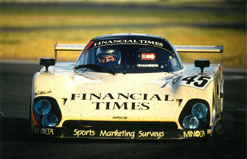FT Car